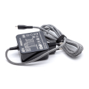 Asus ExpertBook B7402FBA premium retail adapter