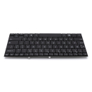 HP Mini 110-1011tu toetsenbord